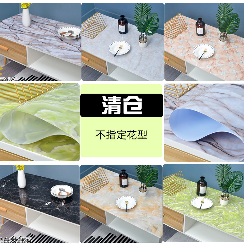 茶几桌布网红老板台书桌布ins风 北欧仿大理石桌垫复古文艺 怀旧