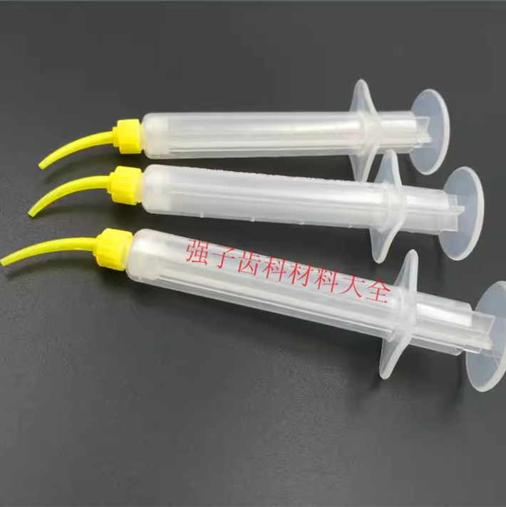 金马克硅橡胶印模材输送器