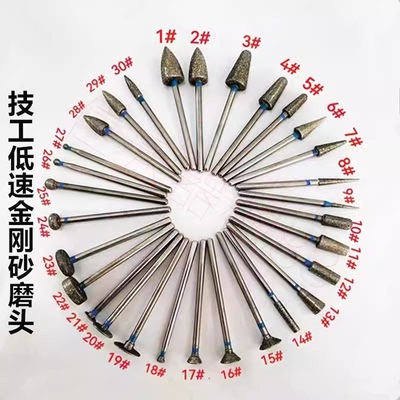 金刚砂磨头南韩打磨机磨头