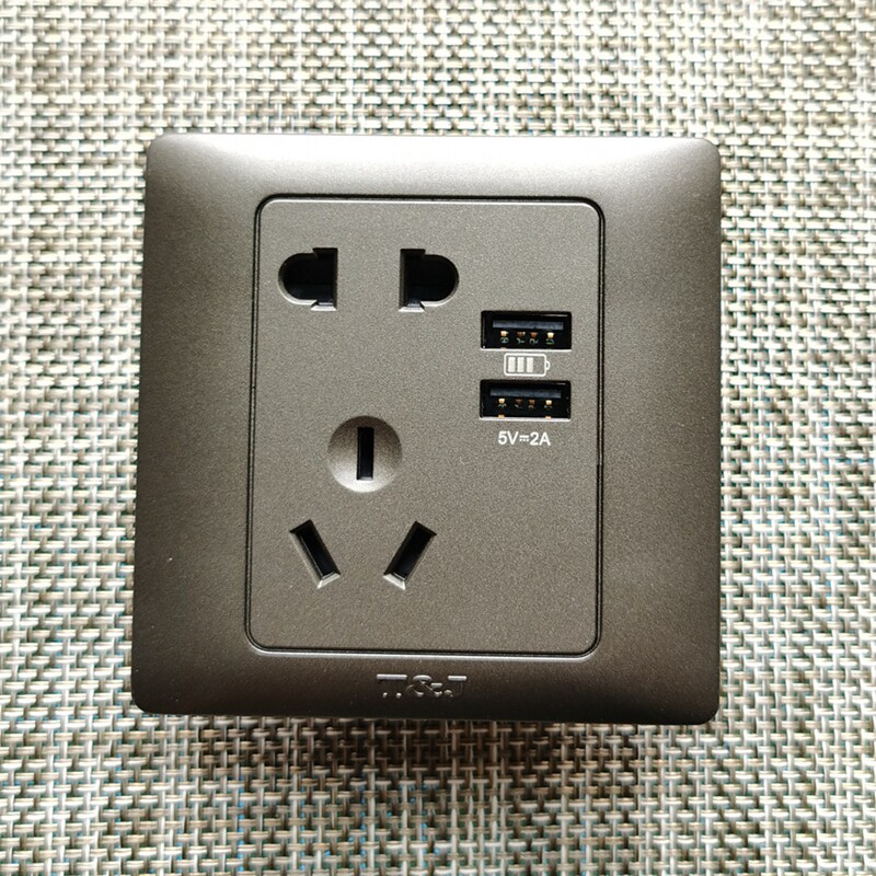 天基雅致系列86型10A五孔插座带USB充电口面板 2A充电电源哑黑色
