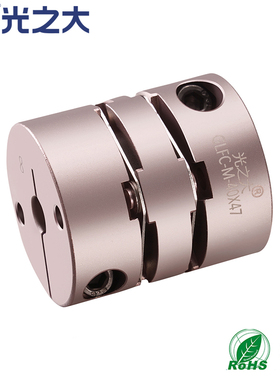 光之大传动GLFC-M双膜片联轴器丝杆伺服电机模组弹性铆钉款