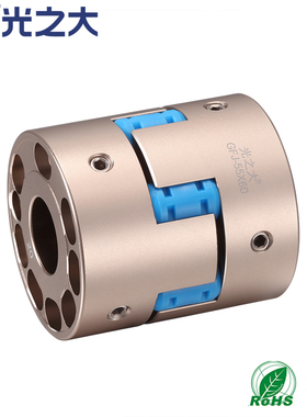 光之大GFJ梅花联轴器扭矩数控车床伺服马达丝杆高精密连轴器MMJN