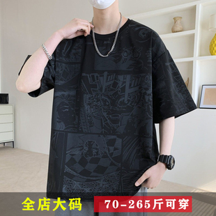 200斤5X胖子男生加肥加大码男短袖T恤宽松美式潮流印花半袖体恤薄