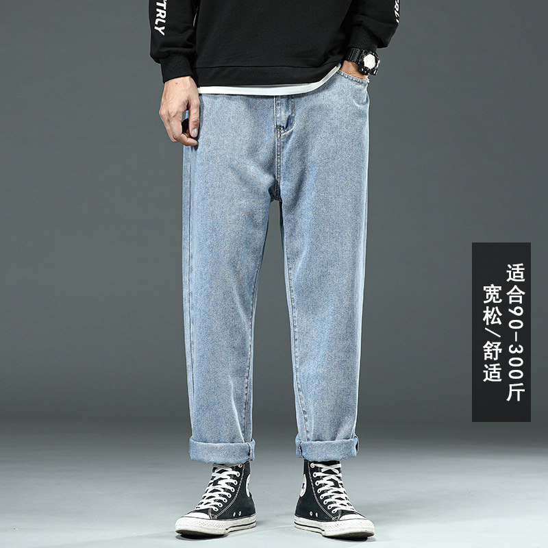300斤胖子加肥加大码阔腿牛仔裤男宽松直筒日系复古老爹粗腿裤潮