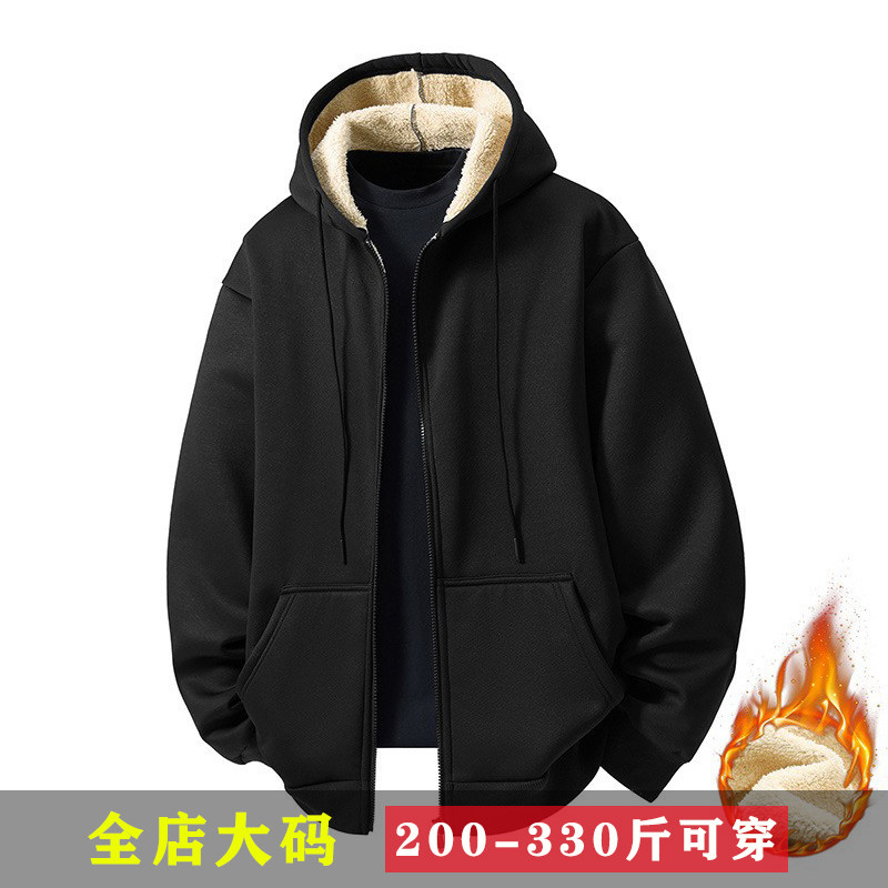 300斤加大码羊羔绒加厚运动卫衣