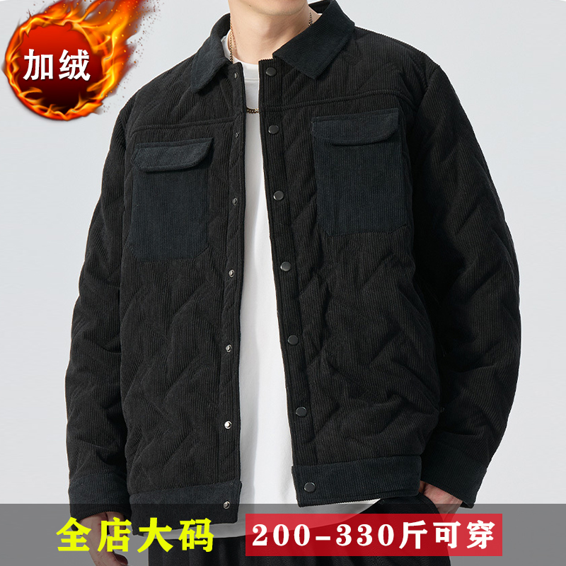 300斤特大码灯芯绒加厚工装外套