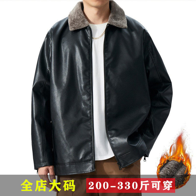 300斤6X胖子男装大码复古翻领PU皮衣加绒夹克男宽松休闲痞帅外套