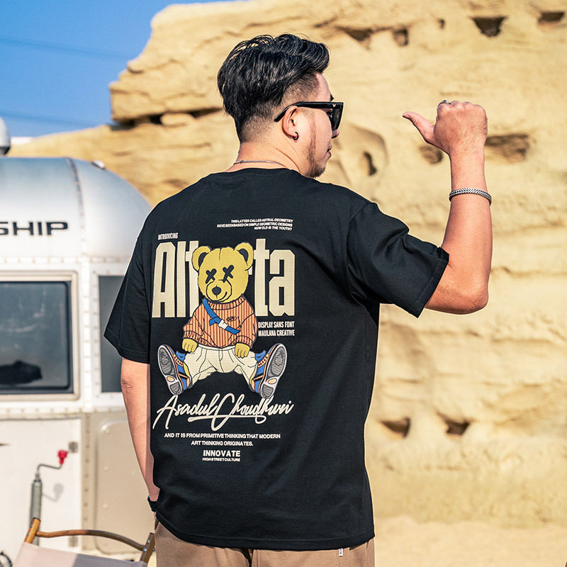 5XL肥胖男装胖子短袖T恤男加肥加大码宽松美式休闲潮流半袖上衣薄