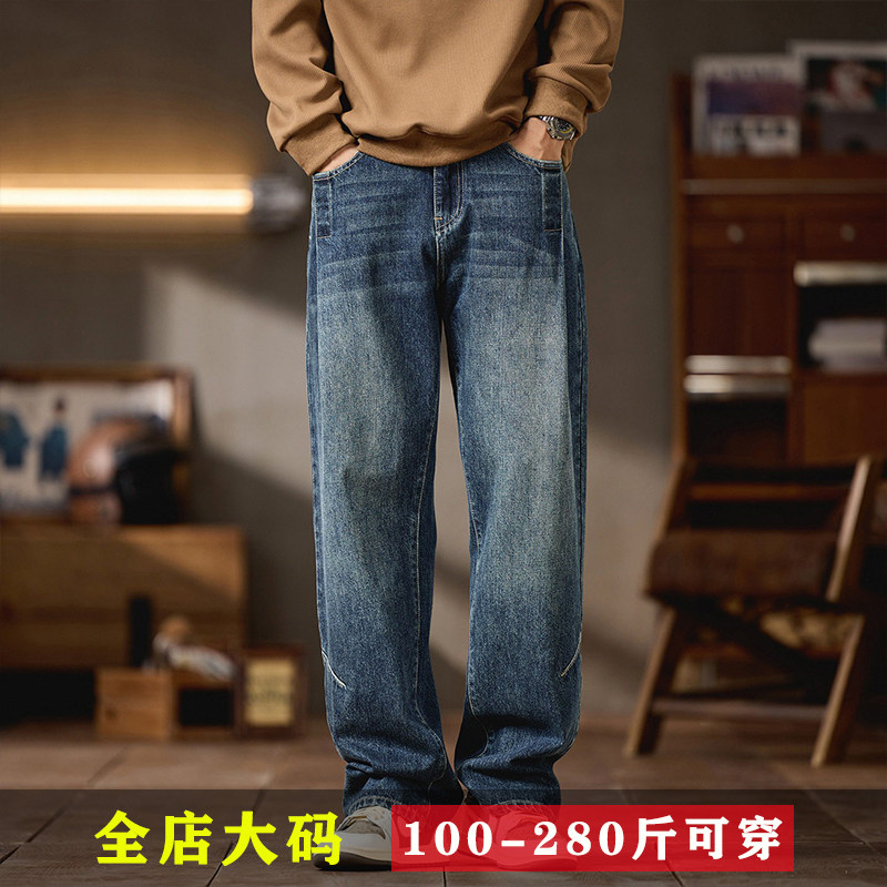 大码耐磨显瘦直筒宽松牛仔裤