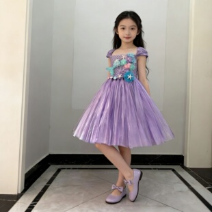 环保服装儿童时装秀幼儿园亲子走秀服装diy手工海洋美人鱼环保衣