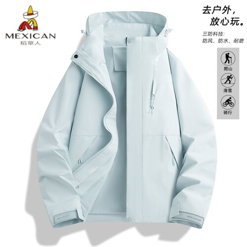 稻草人情侣三防防水户外冲锋衣