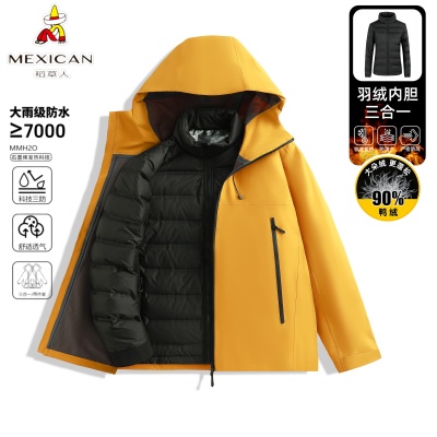 稻草人冲锋衣羽绒保暖三合一外套