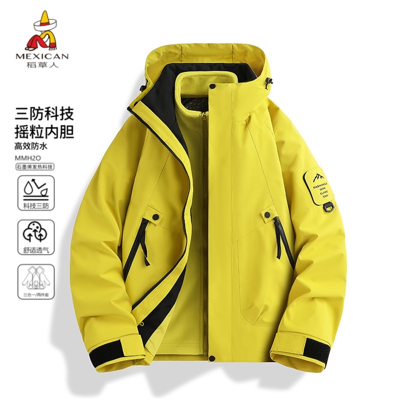 稻草人冲锋衣三合一男女新款户外防风防水登山服情侣可拆卸外套