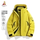 稻草人冲锋衣三合一男女新款 户外防风防水登山服情侣可拆卸外套
