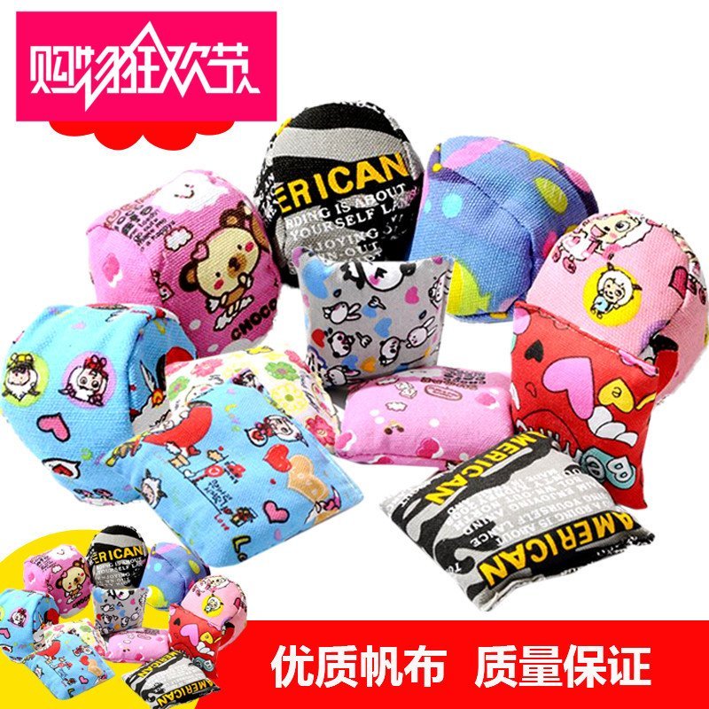 儿童幼儿园小沙包帆布沙包丢沙袋小学生卡通丢沙包可爱玩具小沙包