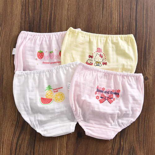 4条装儿童内裤女宝宝竹节纯棉a类