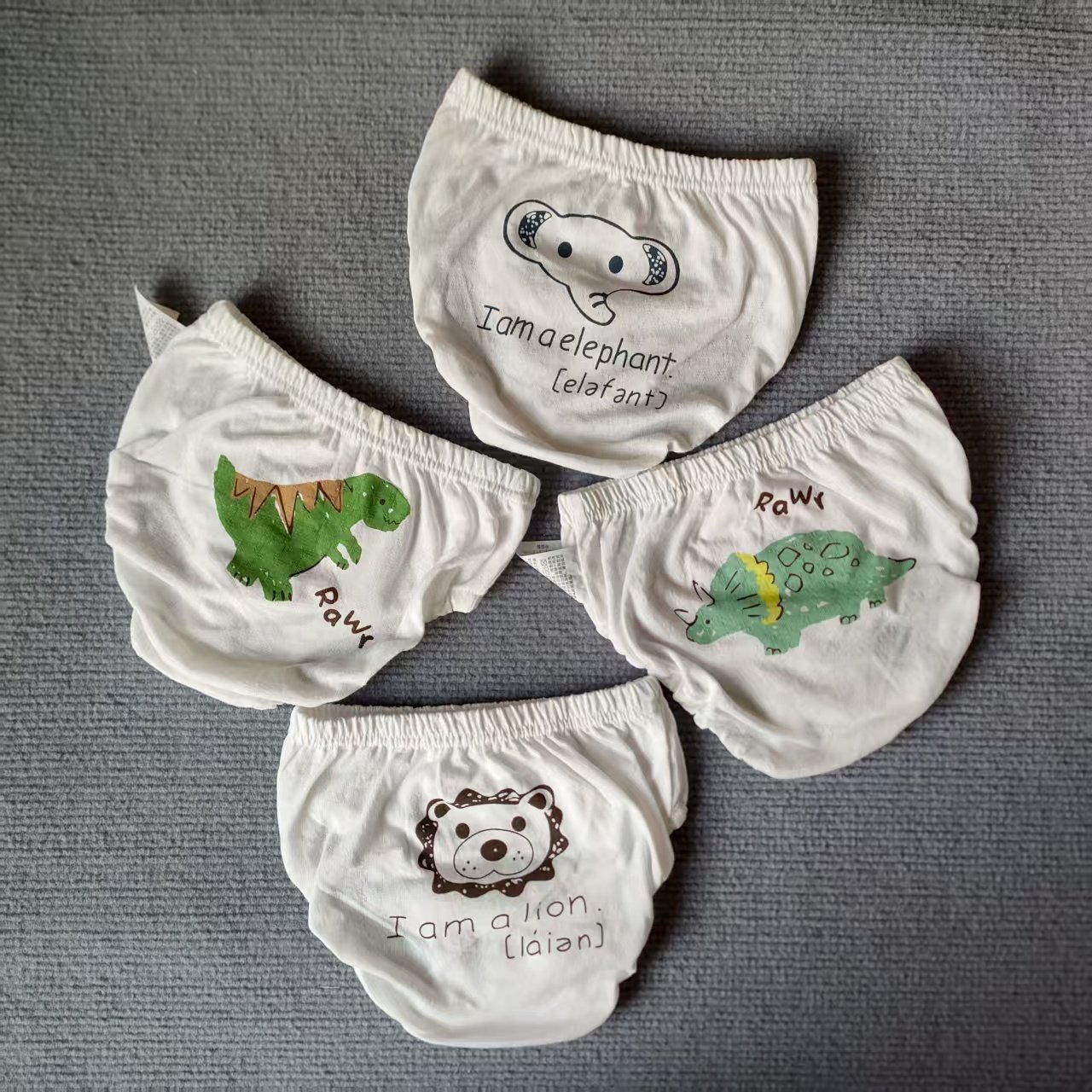 4条装新款男女儿童纯棉a类不夹pp三角内裤宝宝抗菌恐龙面包裤,童装/婴儿装/亲子装,内裤,淘宝优惠券,粉丝福利购,淘宝优惠卷