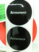 Sticker pour téléphone mobile - Ref 1371691 Image 9