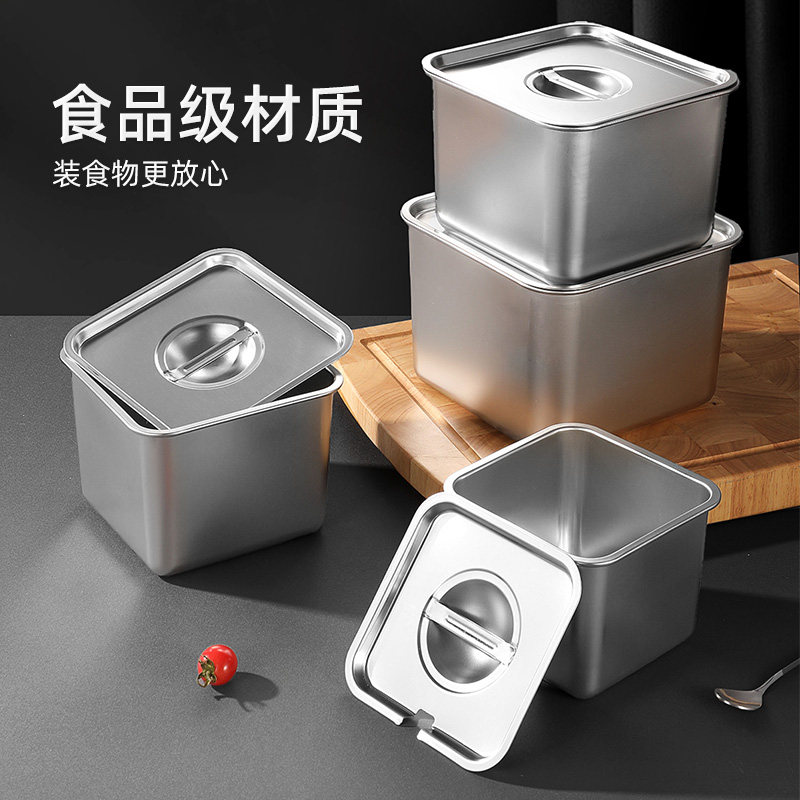 不锈钢味盅调料罐带盖厨房装猪油盆正方形桶收纳密封佐料盒调味缸图片