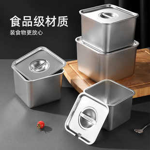 不锈钢味盅调料罐带盖厨房装猪油盆正方形桶收纳密封佐料盒调味缸