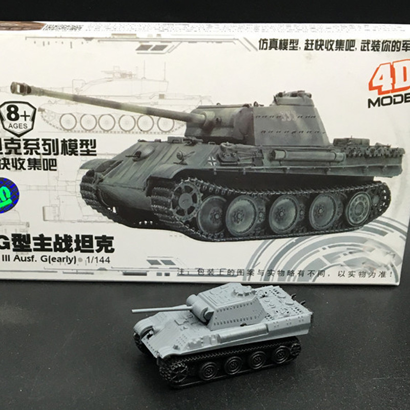 豹式坦克1/144小比例坦克模型德军4D拼装玩具t34苏联美99沙盘摆件