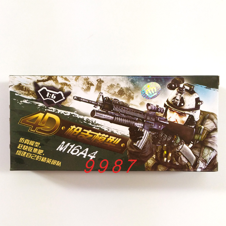 M16A4突击步枪   1比6兵人用武器模型1:6道具1/6军模军事场景配件