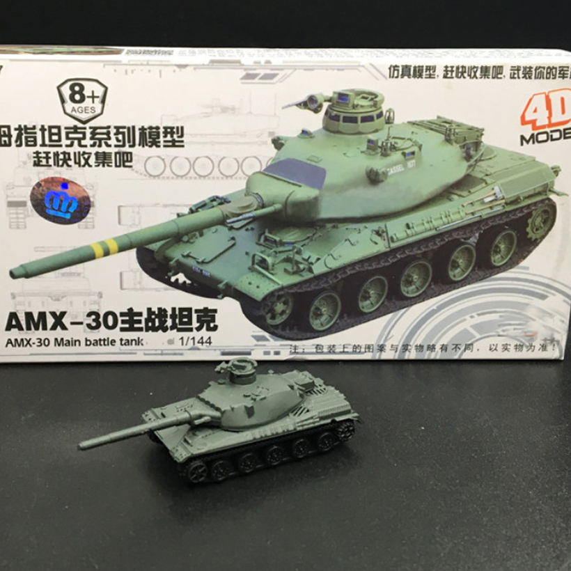 AMX30坦克1/144小比例模型美德军4D拼装玩具t34苏联美99沙盘摆件