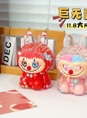 生日礼物送女朋友巨无霸拉布布超大流沙入油桌面摆件卡通亚克力