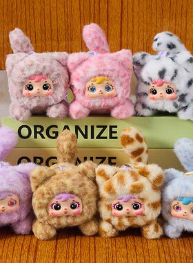 创意玩偶三小毛喵喵的呆萌时刻毛绒玩具盲盒可爱女生礼物装饰批发