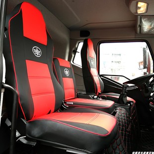 货车座套解放J6L虎VNVH大王驾到J6F全包座椅套皮革冰丝四季 坐垫套