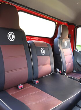 货车座套东风多利卡D5d6d7d8d9全包座椅套天锦皮革冰丝四季坐垫套