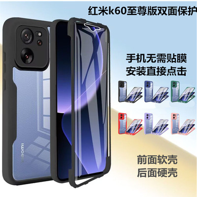 适用OPPO A35手机壳A93双面A56 A32 A55s A3i A2 A1s A11X全包a52a92s a36防摔reno12/13pro壳膜一体k10x K7x