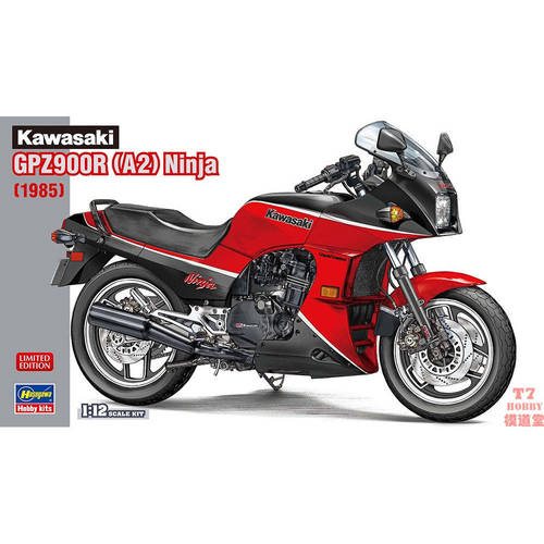 长谷川 1/12 拼装摩托模型 Kawasak GPZ900R Ninja(A2)1985 21783