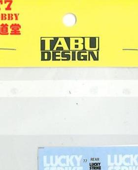 TABU 模型水贴 1/12 YZR 500 