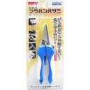 日本 GodHand 塑料模型专用 剪刀 新版白色+蓝色 GH-BH-145