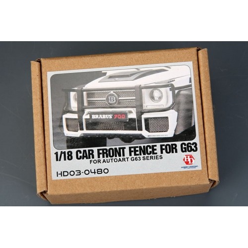 HobbyDesign模型改造件1/18前