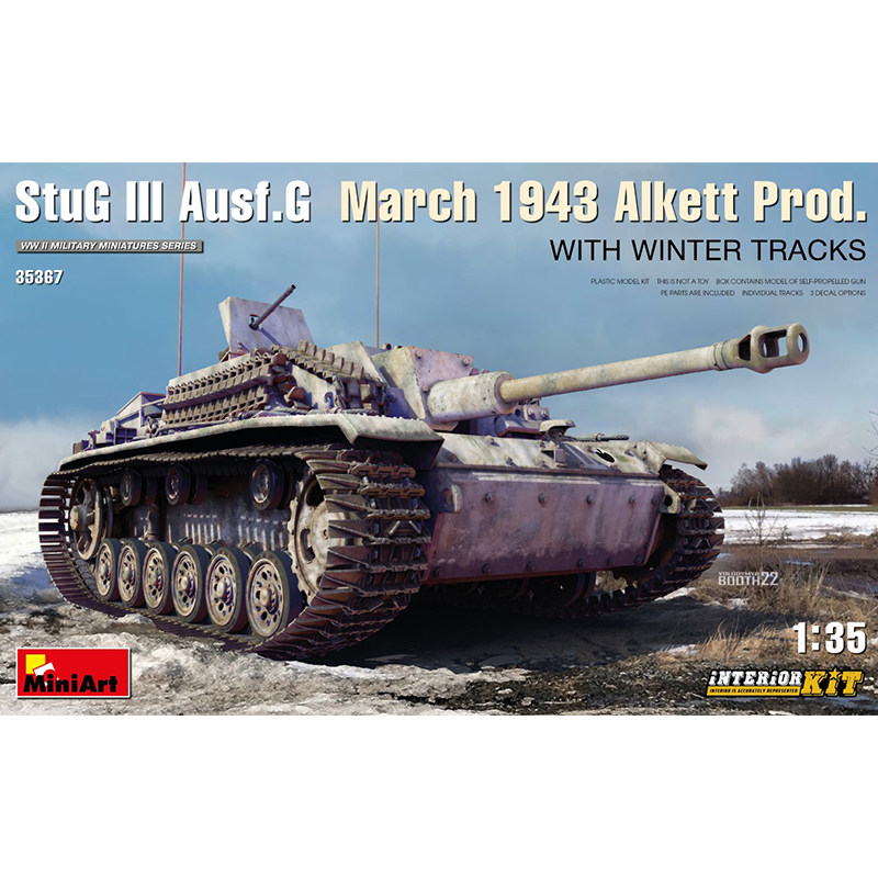 MiniArt 1/35 StuG III Aust.G三号突击炮 轨道+内构 35367