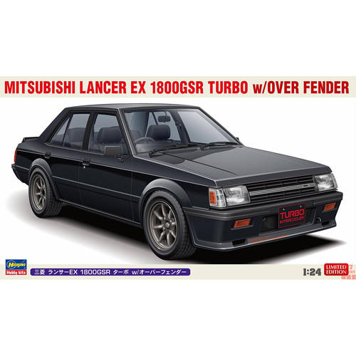 长谷川1/24拼装车模 三菱LANCER EX 1800GSR TURBO带大包围 20808