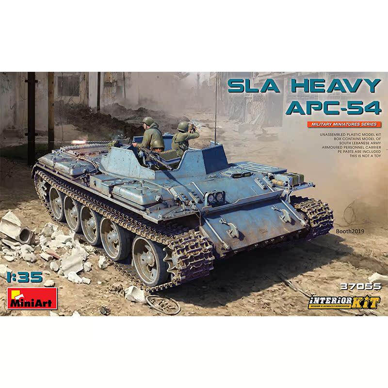 Miniart 1/35 SLA APC-54 重型装甲运兵车 带内构 37055