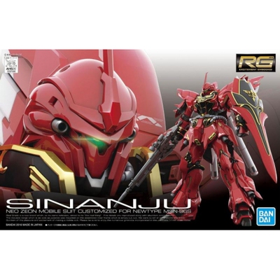 特价 万代拼装模型 RG 22 1/144 Sinanju 新安州 新安洲 高达