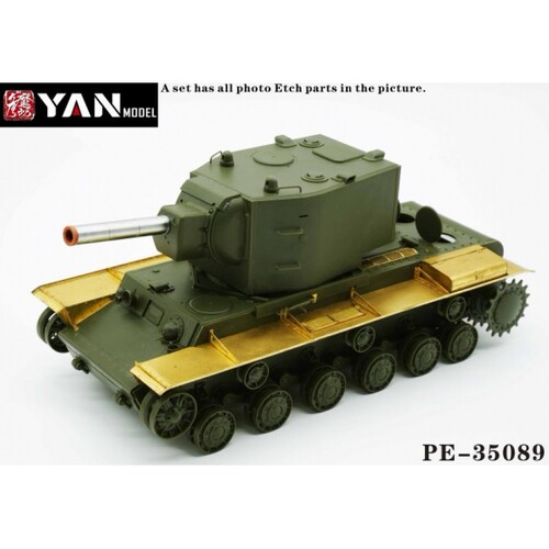 彦魔坊 1/35 苏军 KV-2重型坦克 (配田宫35375) PE35089