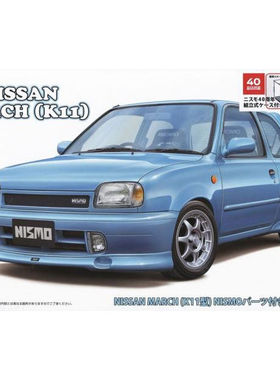 富士美 1/24拼装车模NISSAN MARCH K11 NISMO 40周年纪念版 04817
