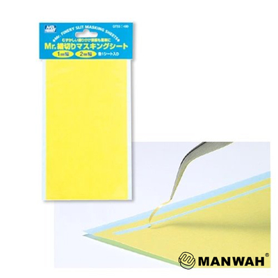 郡士 MASKING SHEET 1-2MM遮盖纸 GT53