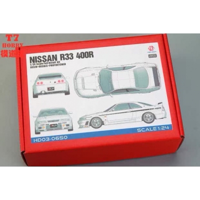 HobbyDesign 树脂模型 1/24 Nissan R33 400R HD03-0650