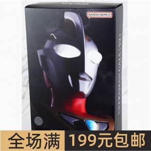 特价 万代 SHF 真骨雕 盖亚奥特曼 V2 特摄 平成三杰 手办