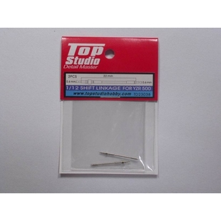 TopStudio改造件系列-1/12 YAMAHA YZR500 档位连接杆 TD23038