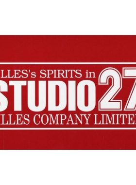 Studio27 1/12 RGV-Gamma WGP 1989 模型改造套装 配田 TK1255