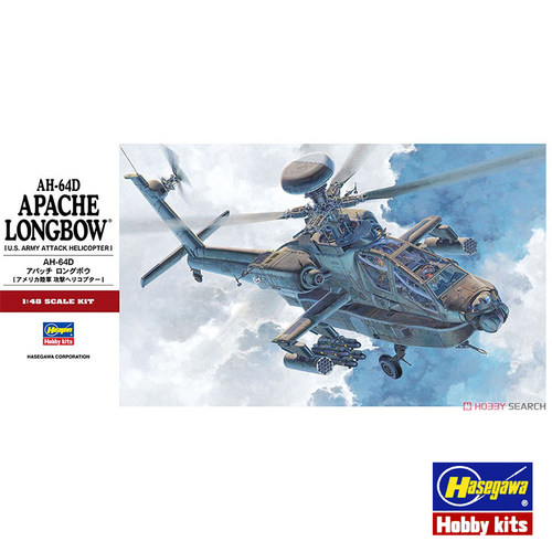 长谷川 1/48 AH-64D长弓阿帕奇APACHE LONGBOW直升机  07223