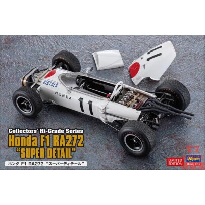 长谷川1/24 拼装F1车模 Honda RA272 带金属改件蚀刻片51155 CH55