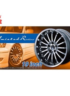 特价青岛社 1/24 Amistad Rotino 19寸 轮圈连轮胎模型 05527